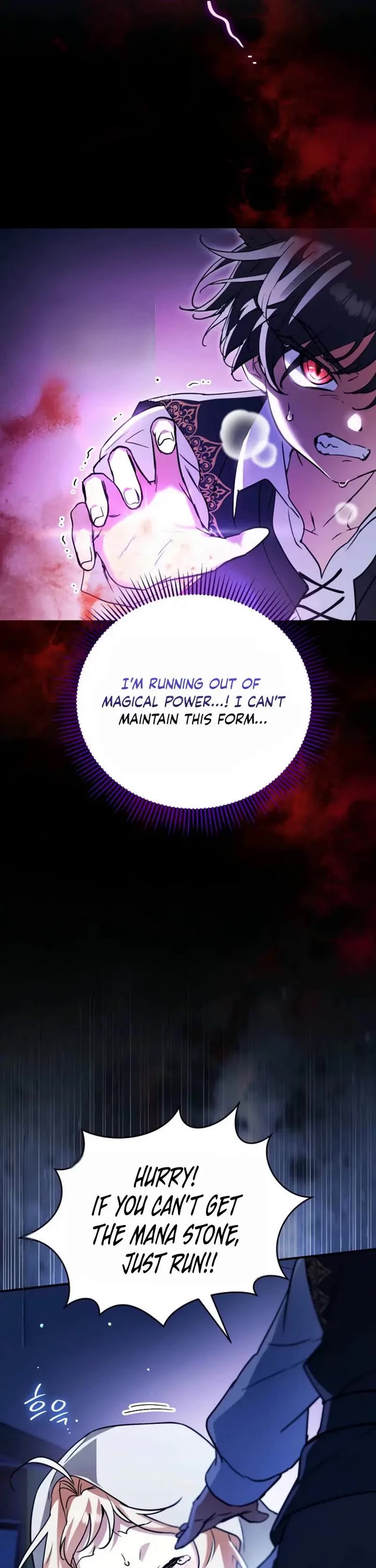 A Secretly Capable Child Is Seeking For Her Dad chapter 34 page 17