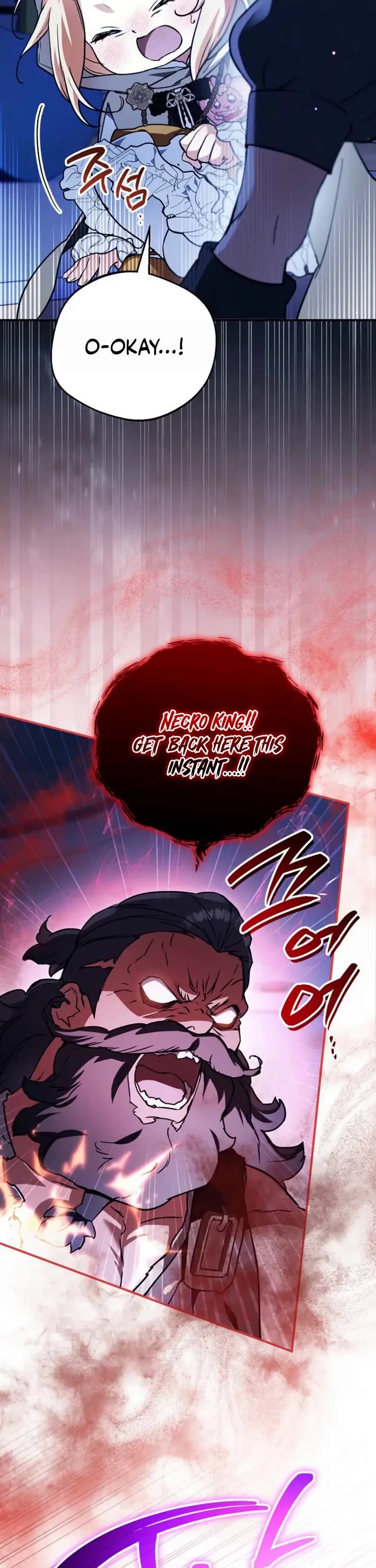 A Secretly Capable Child Is Seeking For Her Dad chapter 34 page 18