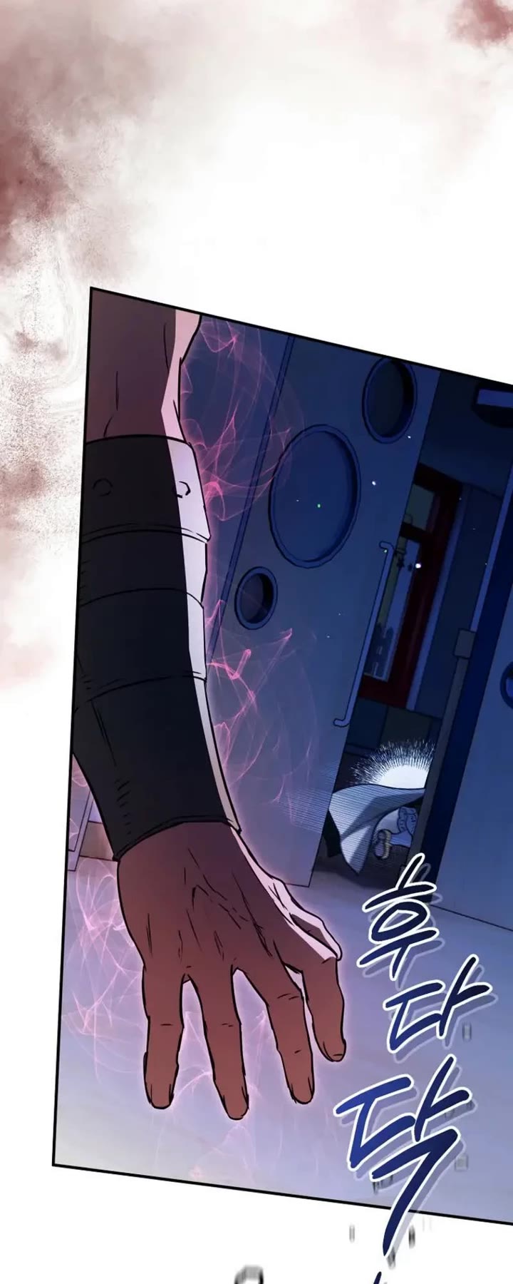 A Secretly Capable Child Is Seeking For Her Dad chapter 34 page 20