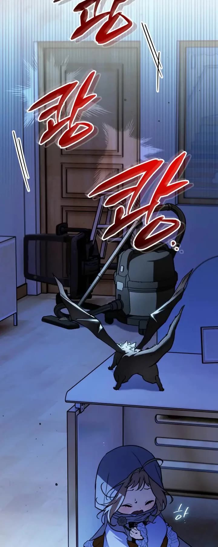 A Secretly Capable Child Is Seeking For Her Dad chapter 34 page 24