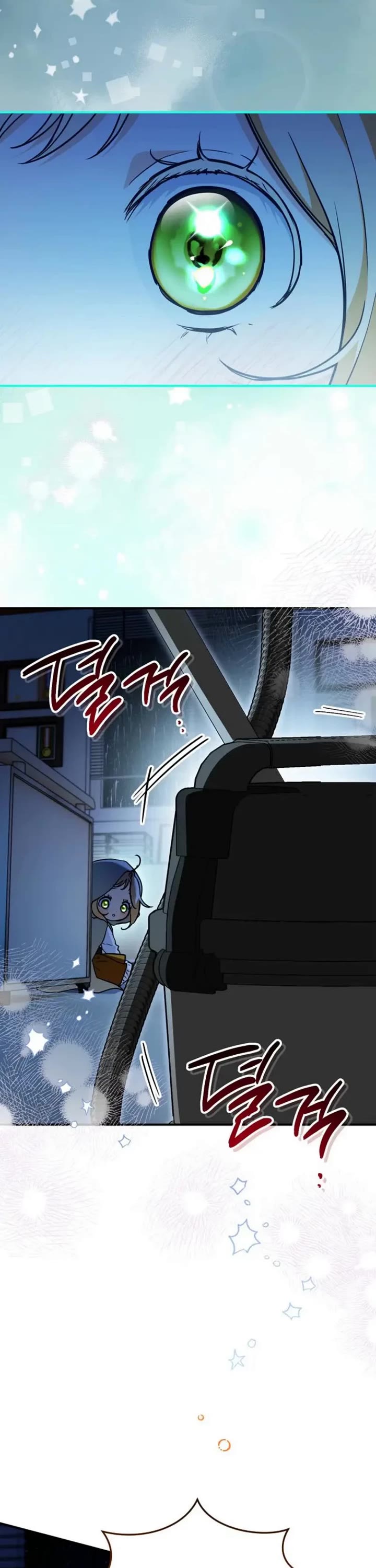 A Secretly Capable Child Is Seeking For Her Dad chapter 34 page 28