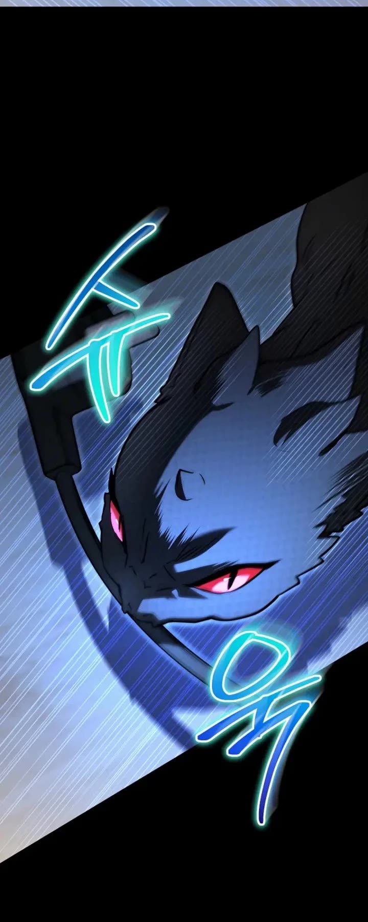 A Secretly Capable Child Is Seeking For Her Dad chapter 34 page 35