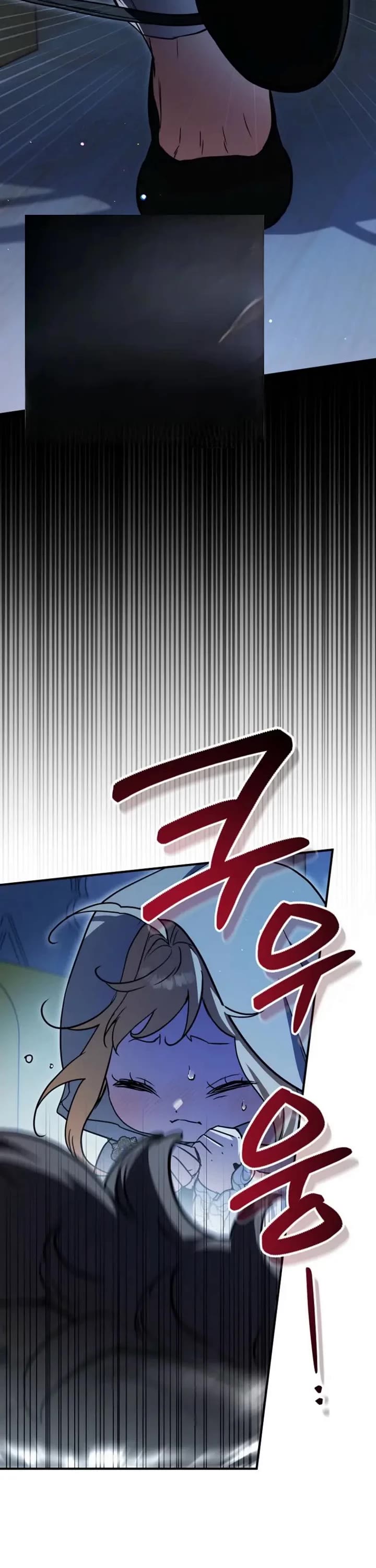 A Secretly Capable Child Is Seeking For Her Dad chapter 34 page 37