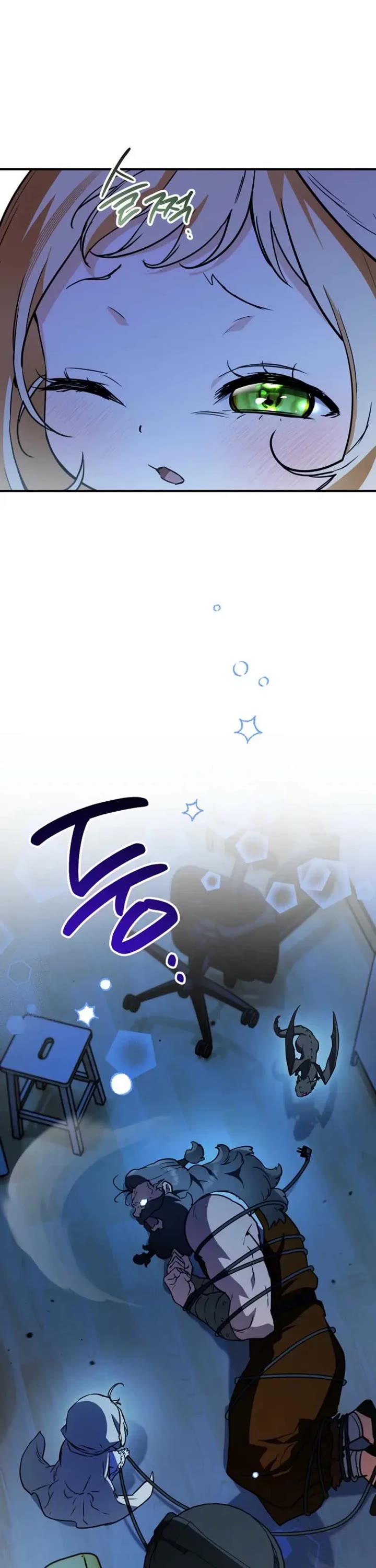 A Secretly Capable Child Is Seeking For Her Dad chapter 34 page 38