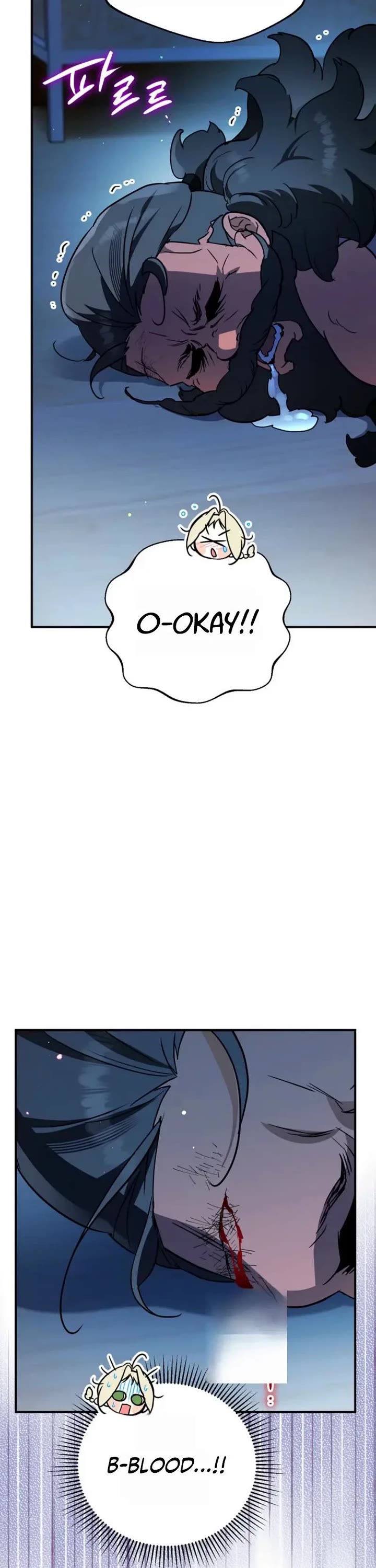 A Secretly Capable Child Is Seeking For Her Dad chapter 34 page 41