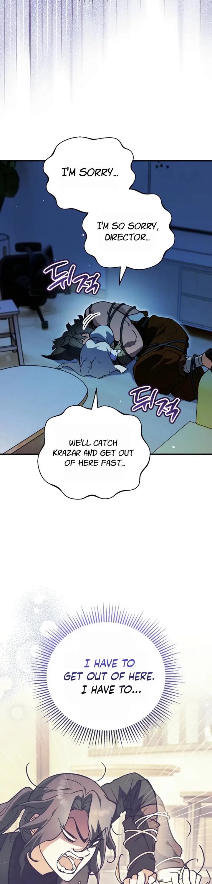A Secretly Capable Child Is Seeking For Her Dad chapter 34 page 42