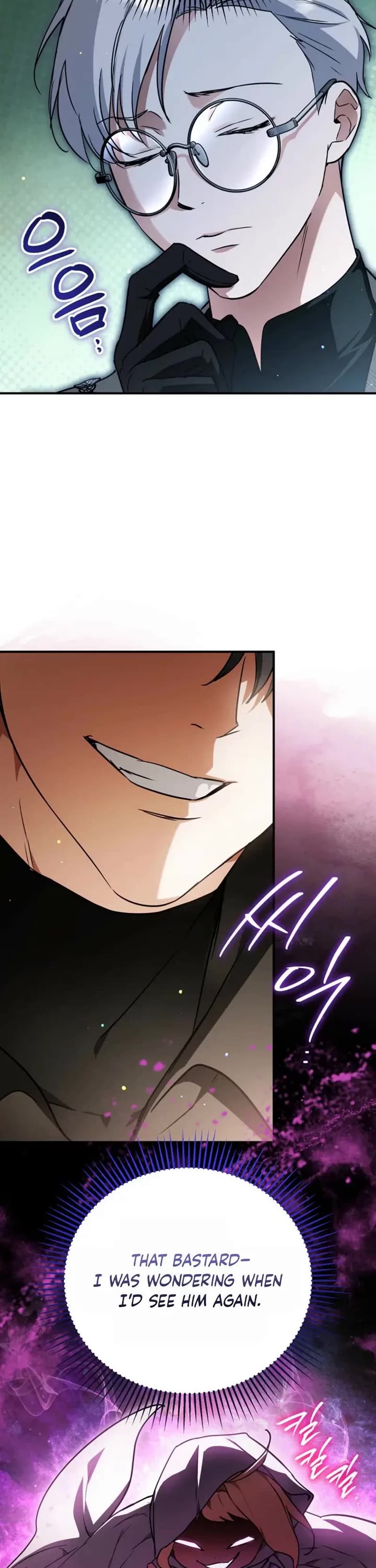 A Secretly Capable Child Is Seeking For Her Dad chapter 34 page 7