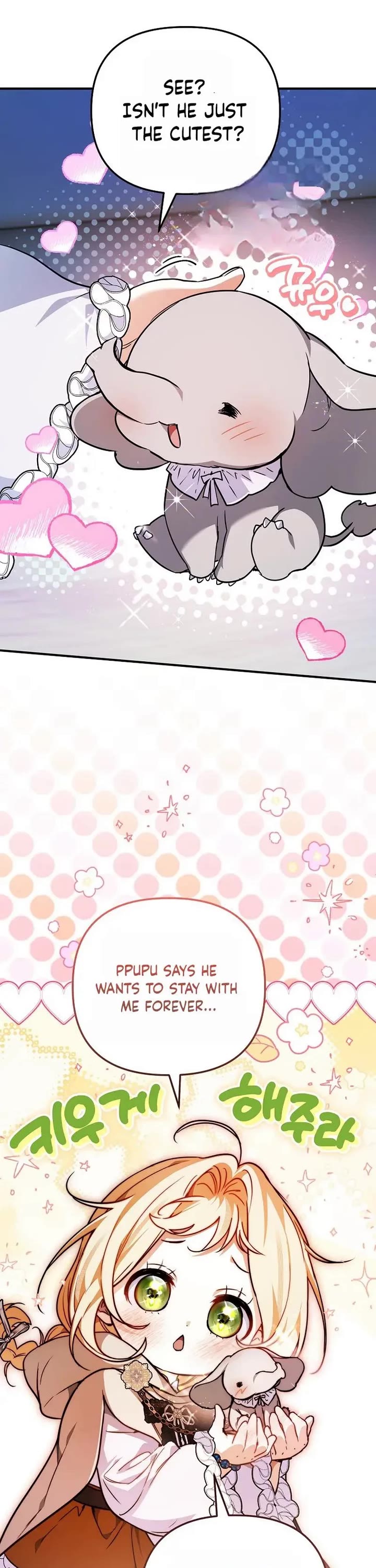 A Secretly Capable Child Is Seeking For Her Dad chapter 35 page 12