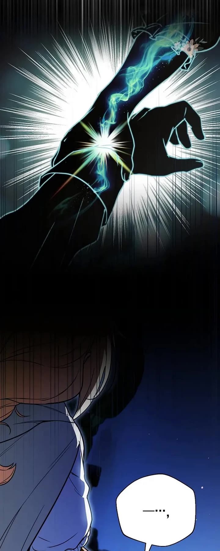 A Secretly Capable Child Is Seeking For Her Dad chapter 35 page 15