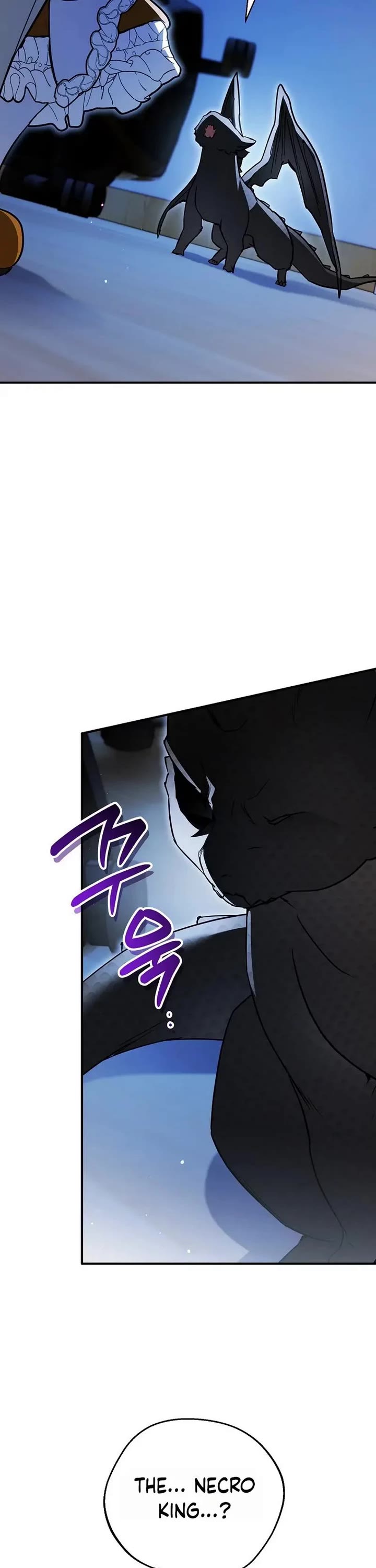 A Secretly Capable Child Is Seeking For Her Dad chapter 35 page 16