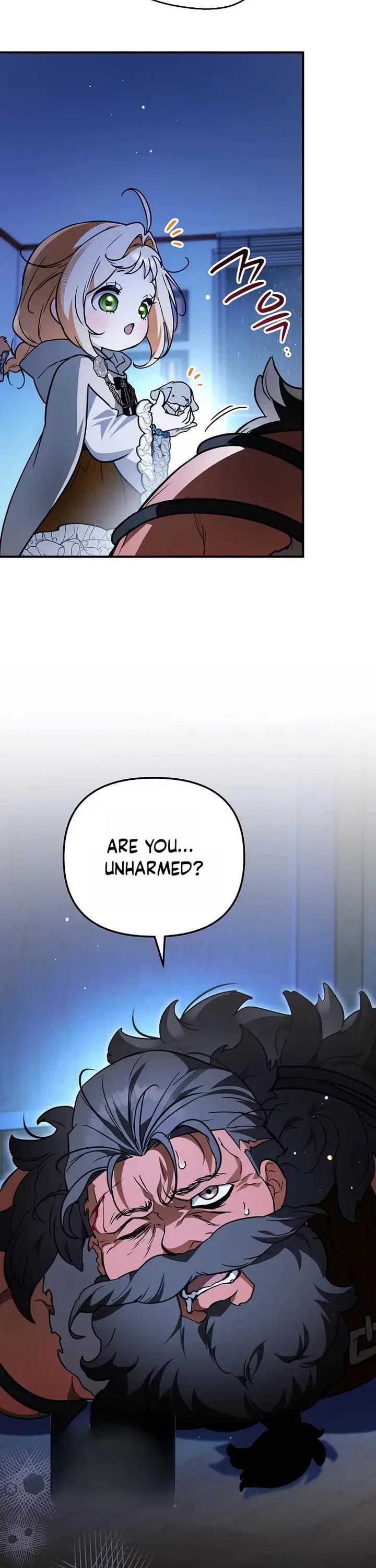A Secretly Capable Child Is Seeking For Her Dad chapter 35 page 17