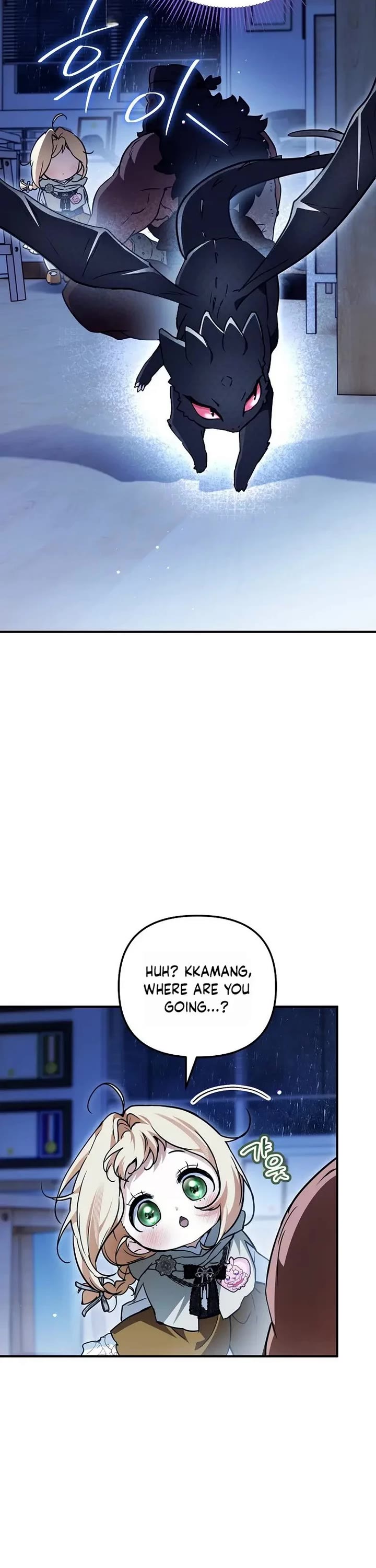 A Secretly Capable Child Is Seeking For Her Dad chapter 35 page 23