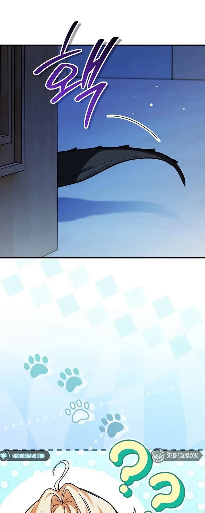 A Secretly Capable Child Is Seeking For Her Dad chapter 35 page 24