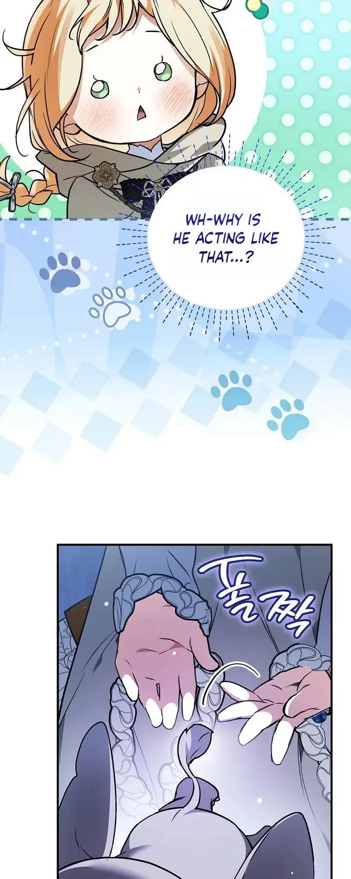 A Secretly Capable Child Is Seeking For Her Dad chapter 35 page 25