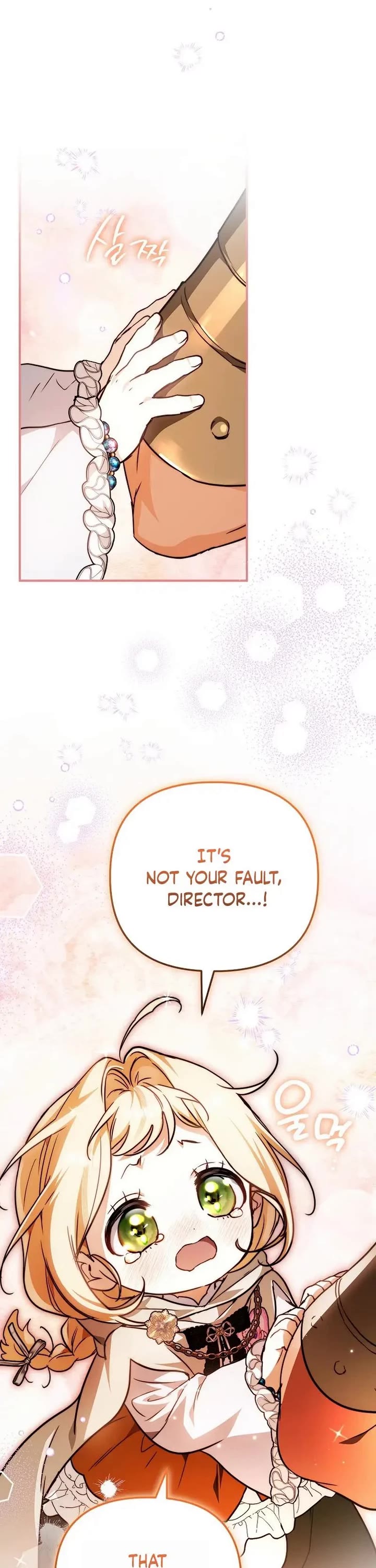 A Secretly Capable Child Is Seeking For Her Dad chapter 35 page 47