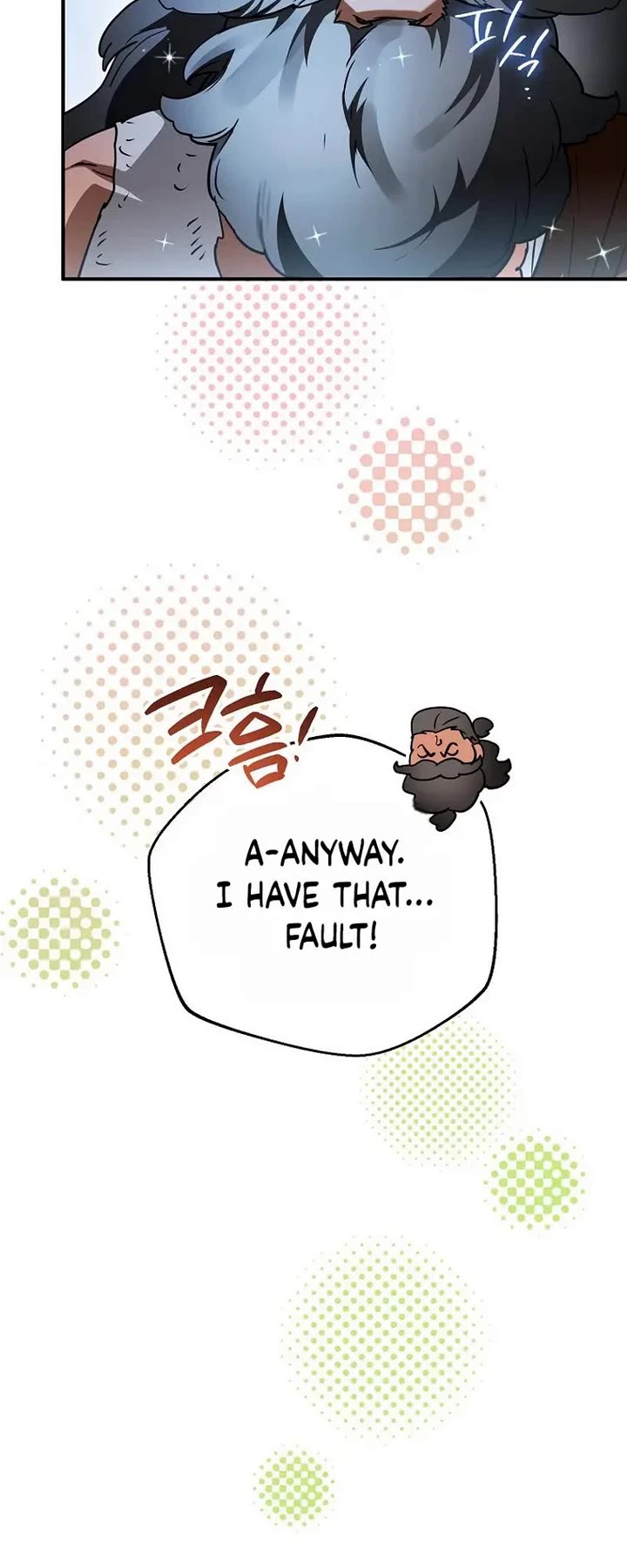 A Secretly Capable Child Is Seeking For Her Dad chapter 35 page 50