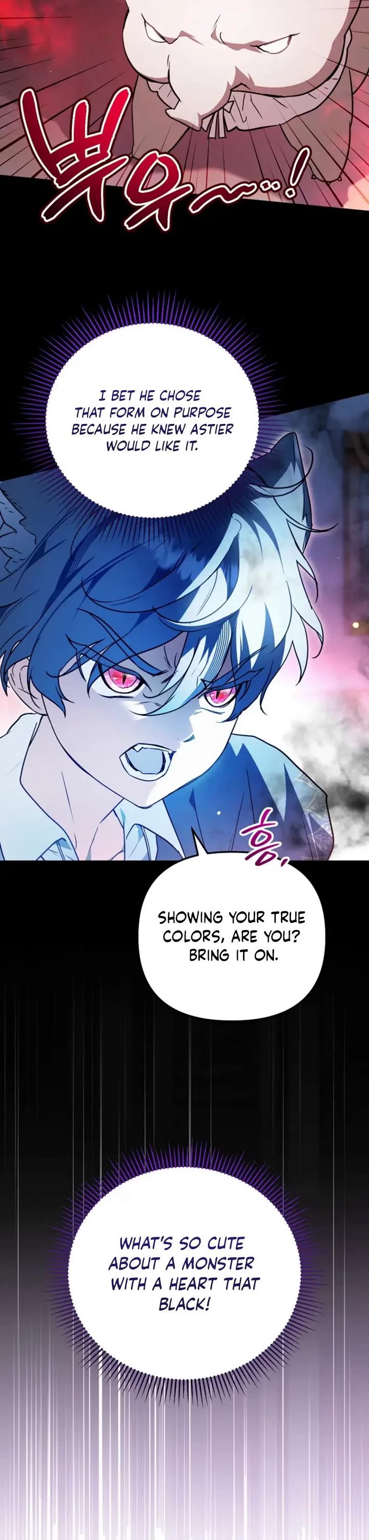 A Secretly Capable Child Is Seeking For Her Dad chapter 36 page 17