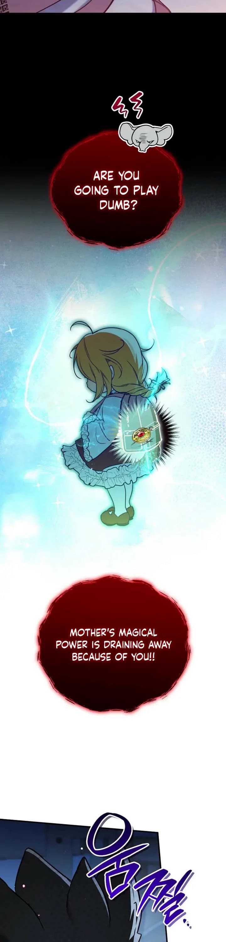 A Secretly Capable Child Is Seeking For Her Dad chapter 36 page 2