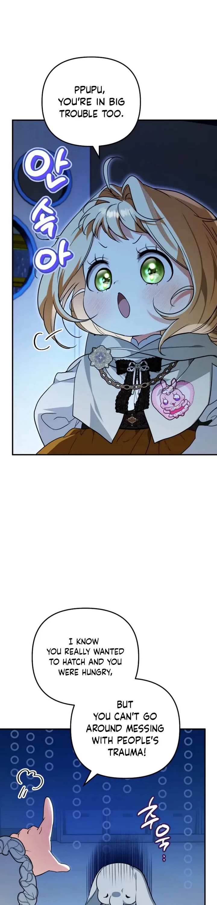 A Secretly Capable Child Is Seeking For Her Dad chapter 36 page 22