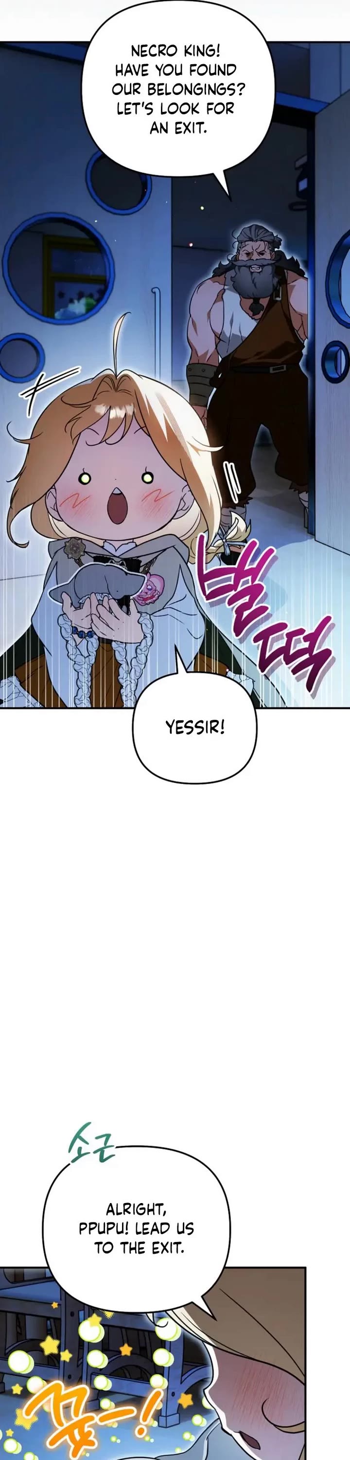 A Secretly Capable Child Is Seeking For Her Dad chapter 36 page 32