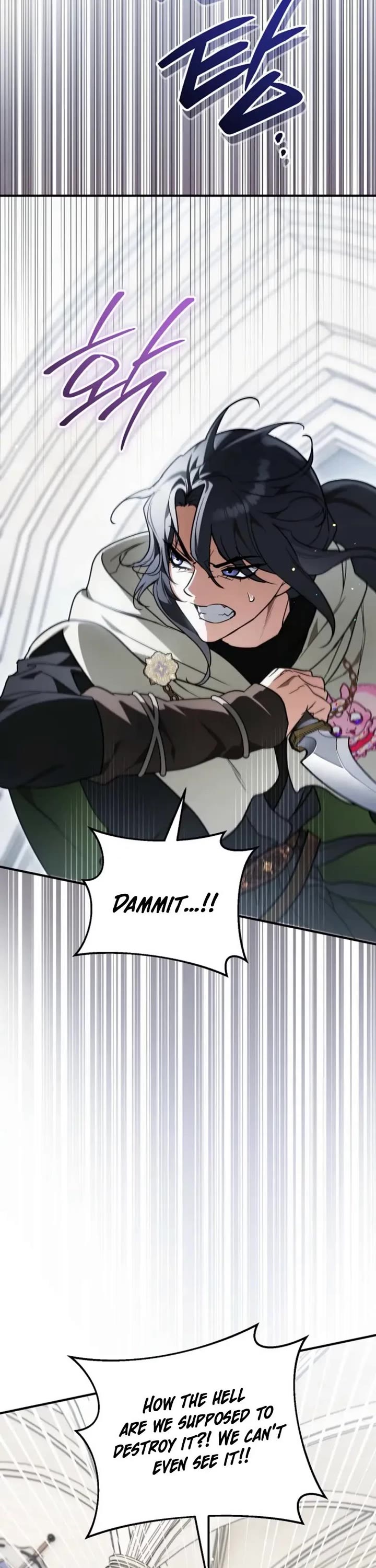 A Secretly Capable Child Is Seeking For Her Dad chapter 36 page 36
