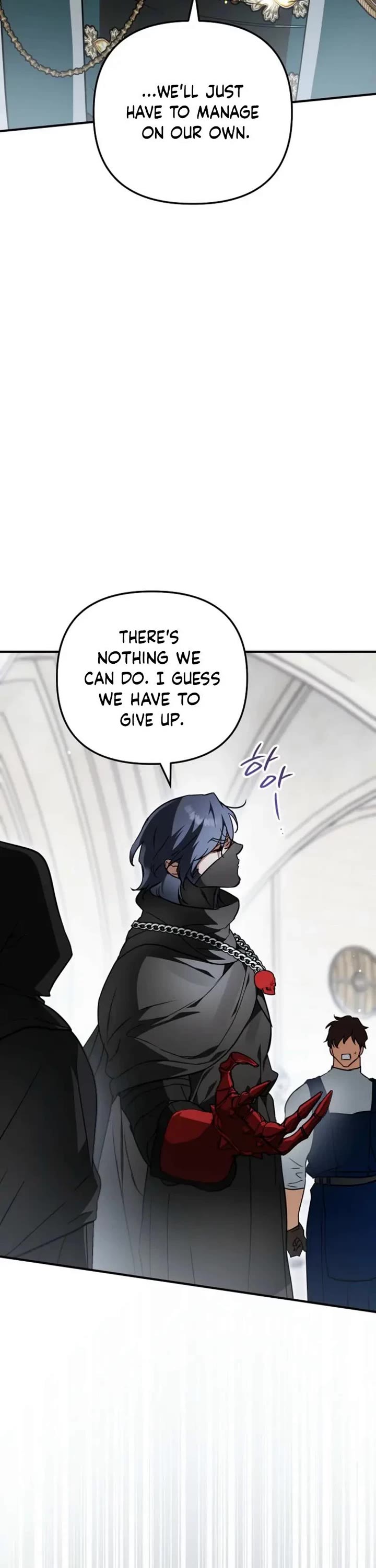 A Secretly Capable Child Is Seeking For Her Dad chapter 36 page 46