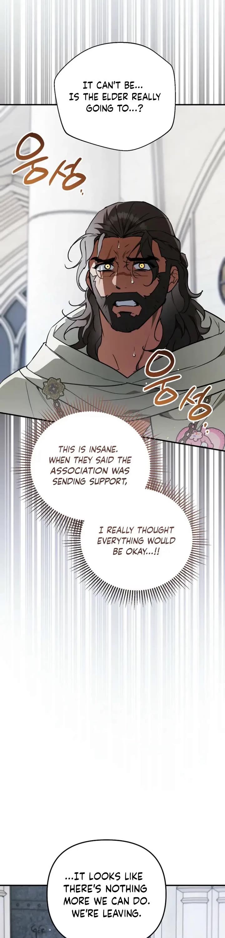 A Secretly Capable Child Is Seeking For Her Dad chapter 36 page 47