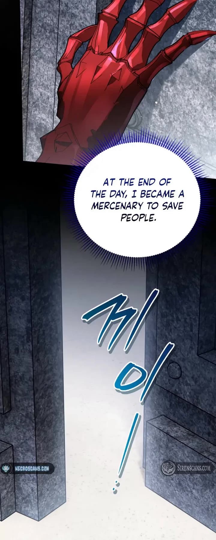 A Secretly Capable Child Is Seeking For Her Dad chapter 36 page 49