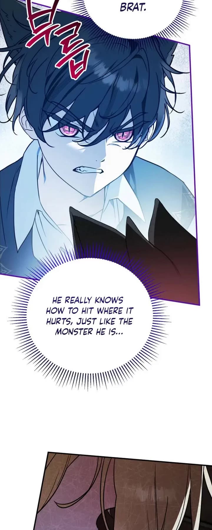 A Secretly Capable Child Is Seeking For Her Dad chapter 36 page 5