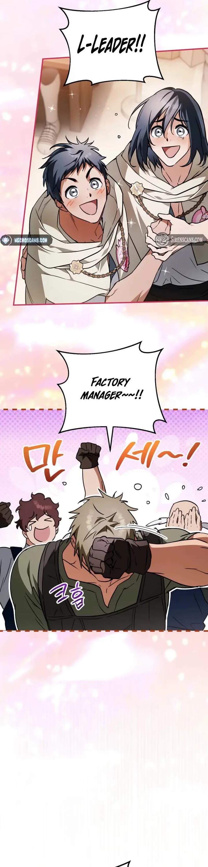 A Secretly Capable Child Is Seeking For Her Dad chapter 36 page 58