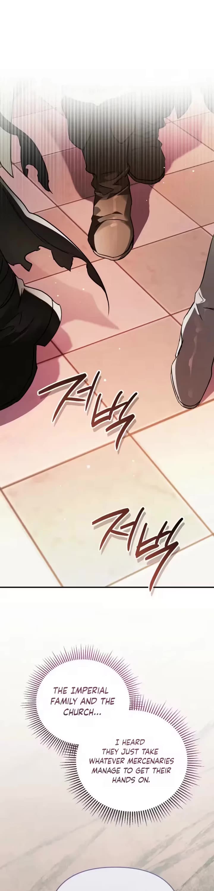 A Secretly Capable Child Is Seeking For Her Dad chapter 37 page 26