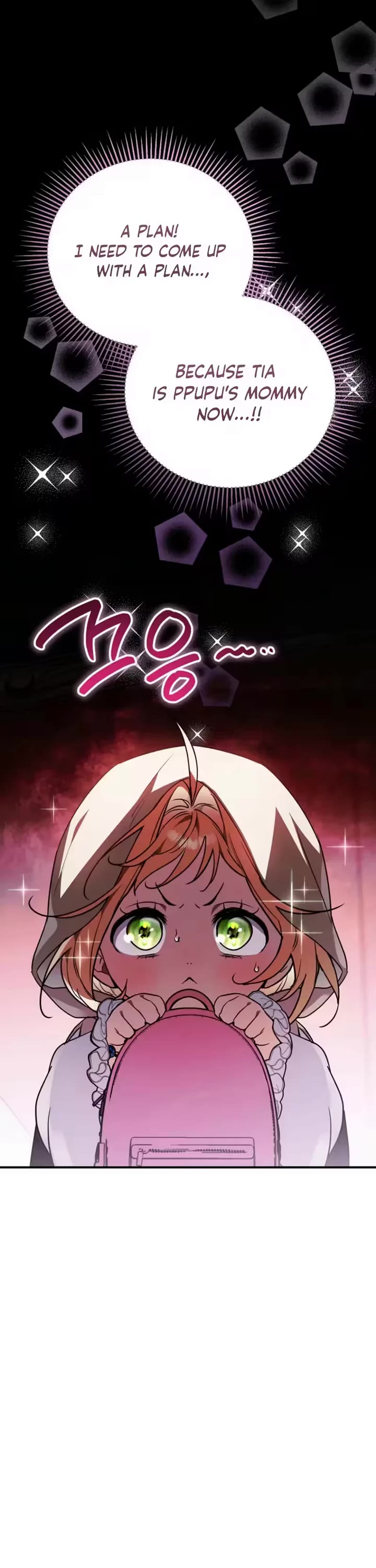 A Secretly Capable Child Is Seeking For Her Dad chapter 37 page 31