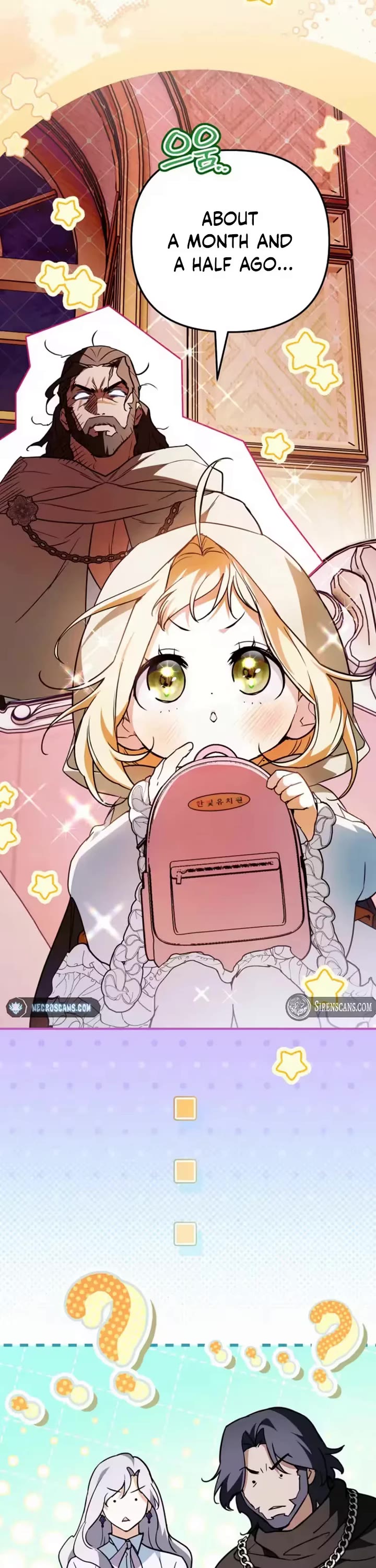 A Secretly Capable Child Is Seeking For Her Dad chapter 37 page 36
