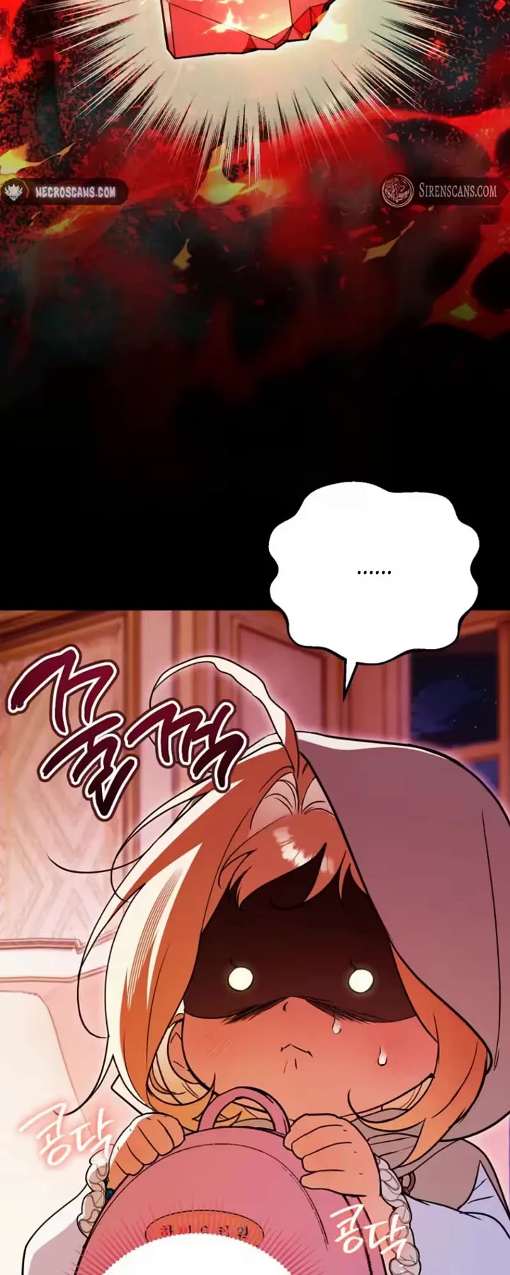 A Secretly Capable Child Is Seeking For Her Dad chapter 37 page 50