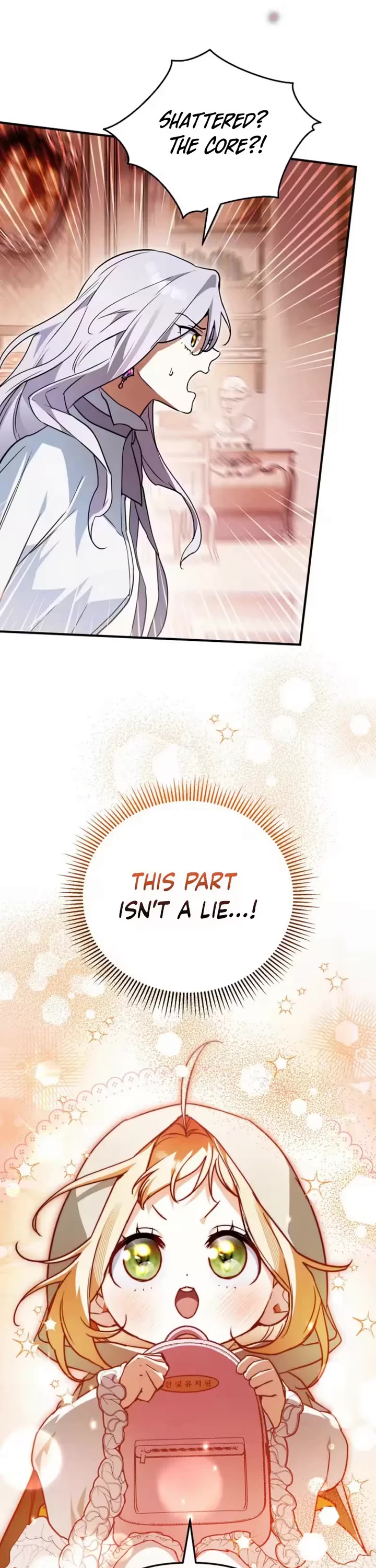 A Secretly Capable Child Is Seeking For Her Dad chapter 37 page 52