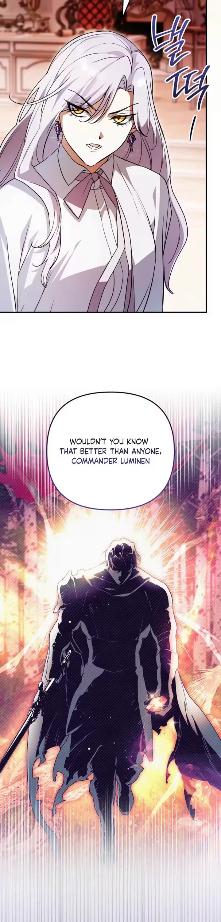 A Secretly Capable Child Is Seeking For Her Dad chapter 37 page 57