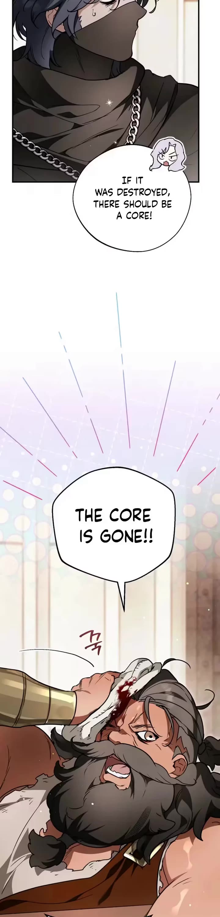 A Secretly Capable Child Is Seeking For Her Dad chapter 37 page 6
