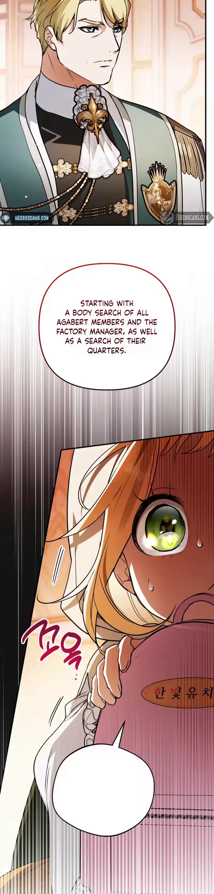 A Secretly Capable Child Is Seeking For Her Dad chapter 37 page 63