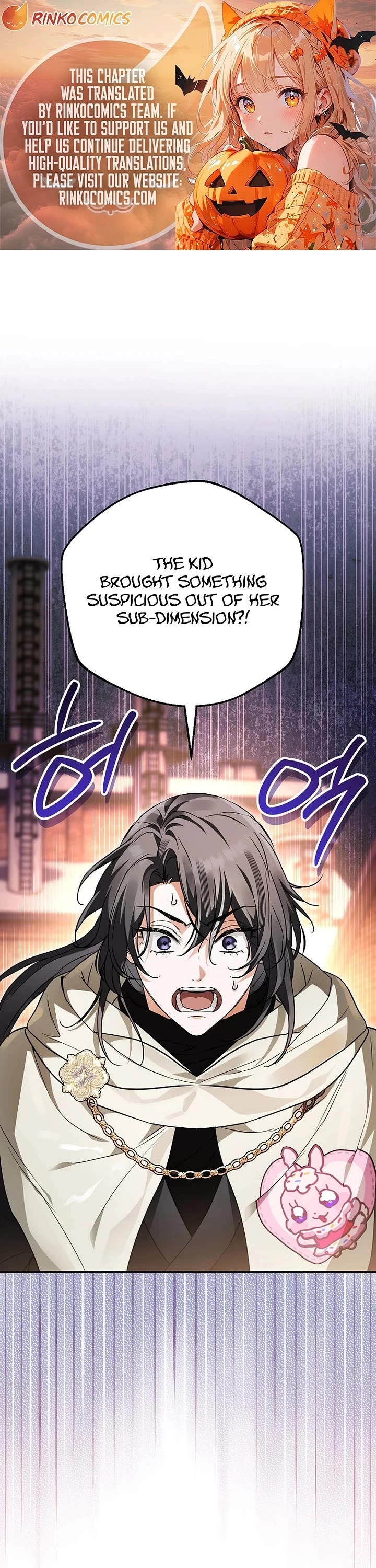 A Secretly Capable Child Is Seeking For Her Dad chapter 38 page 1