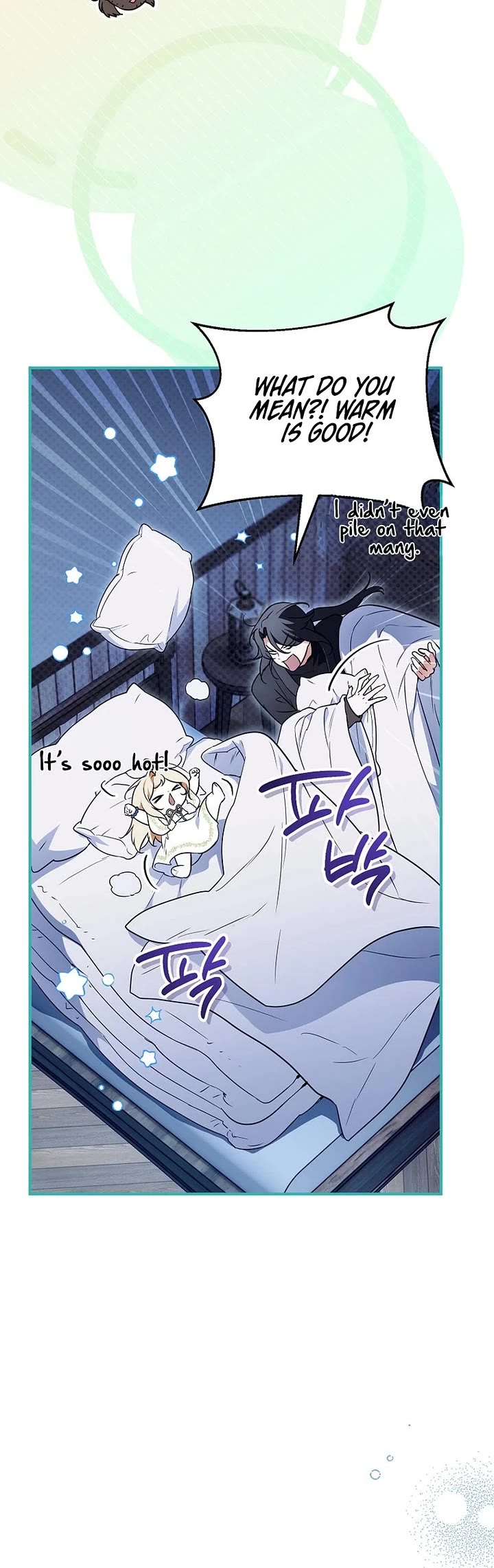 A Secretly Capable Child Is Seeking For Her Dad chapter 38 page 19