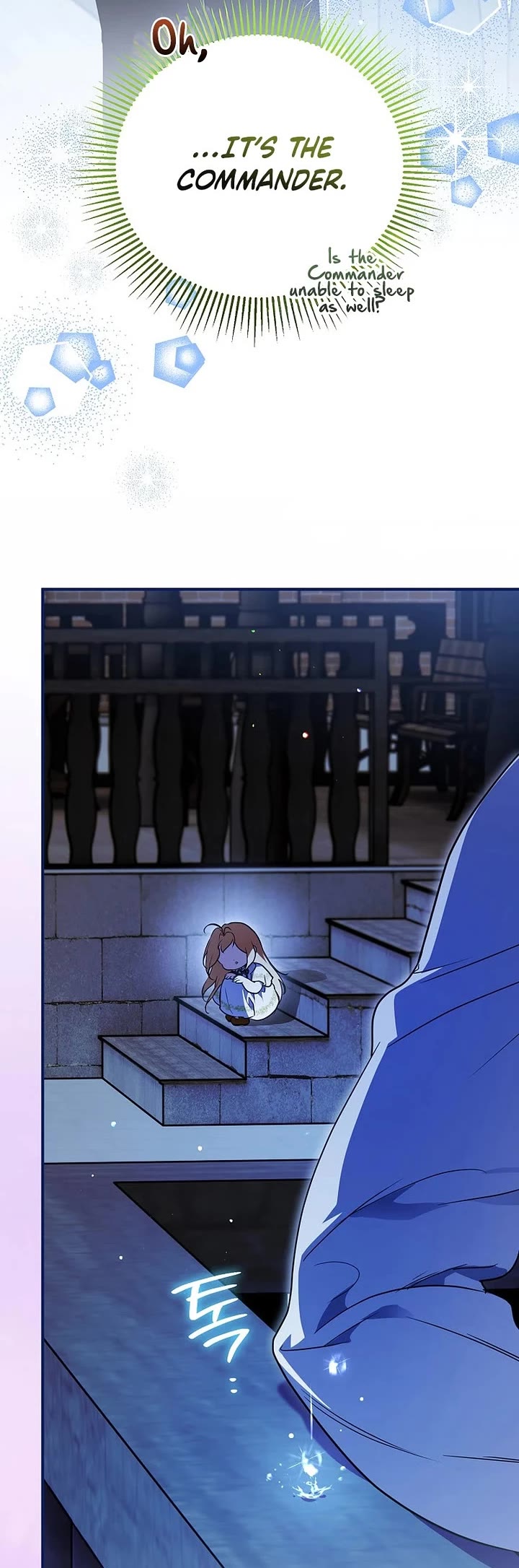 A Secretly Capable Child Is Seeking For Her Dad chapter 38 page 41