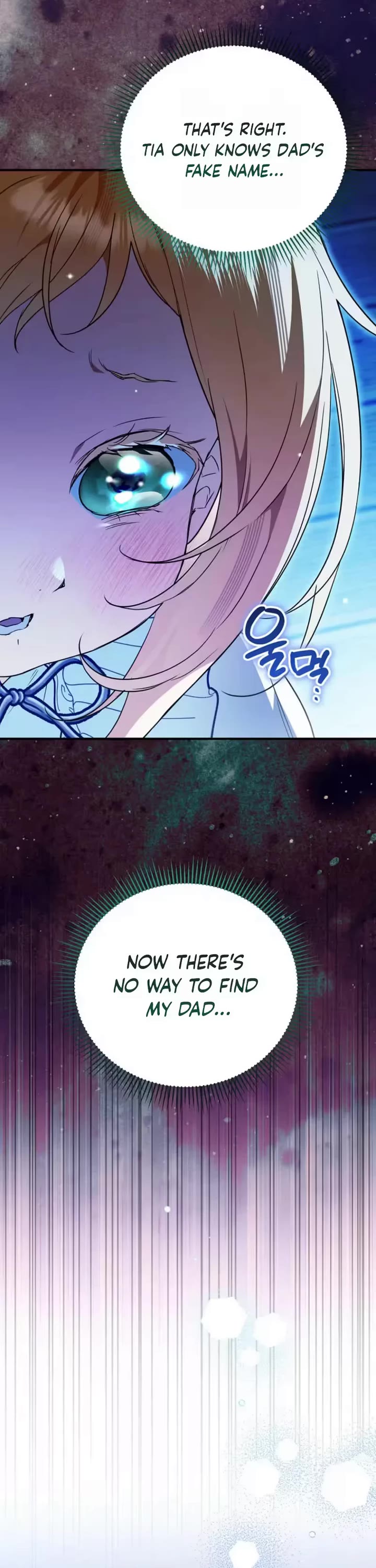 A Secretly Capable Child Is Seeking For Her Dad chapter 39 page 27