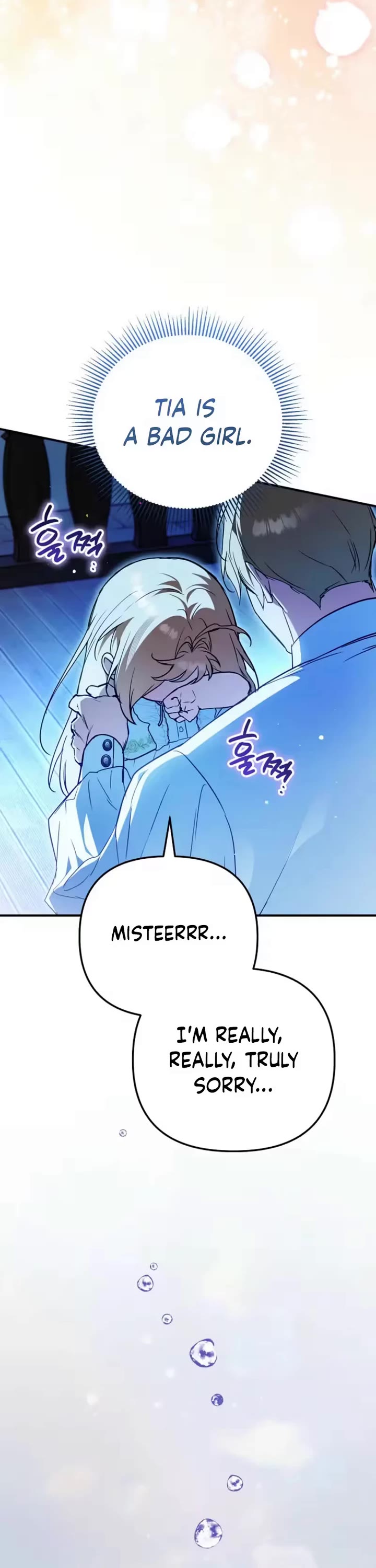 A Secretly Capable Child Is Seeking For Her Dad chapter 39 page 57
