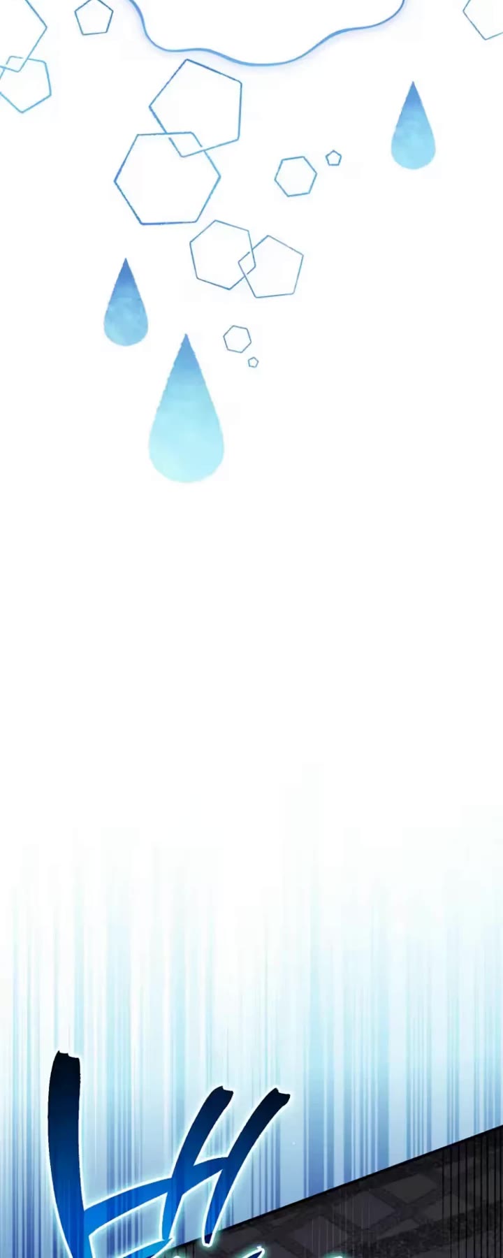 A Secretly Capable Child Is Seeking For Her Dad chapter 39 page 60