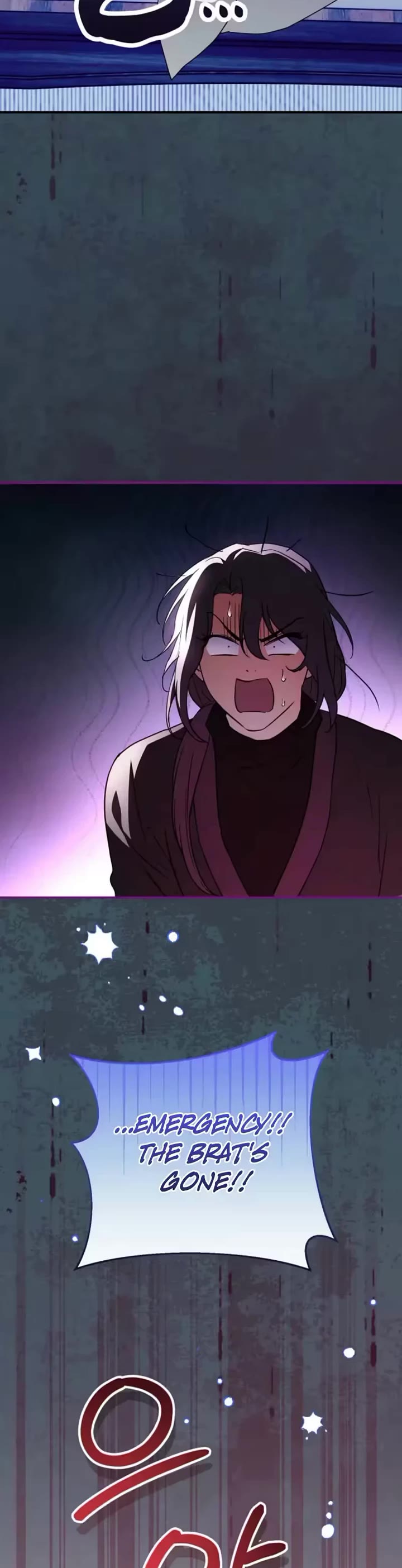A Secretly Capable Child Is Seeking For Her Dad chapter 39 page 62
