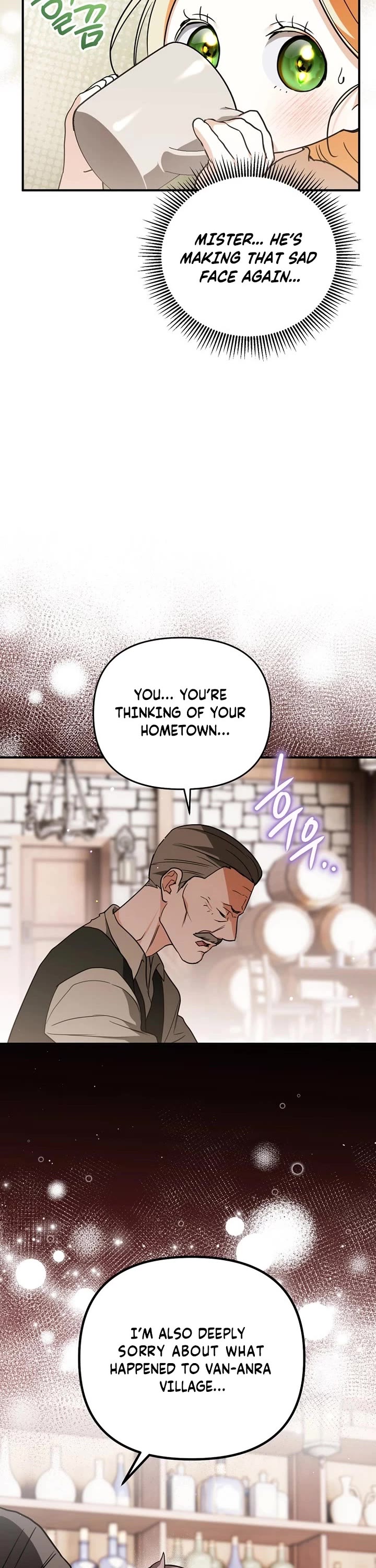 A Secretly Capable Child Is Seeking For Her Dad chapter 4 page 21