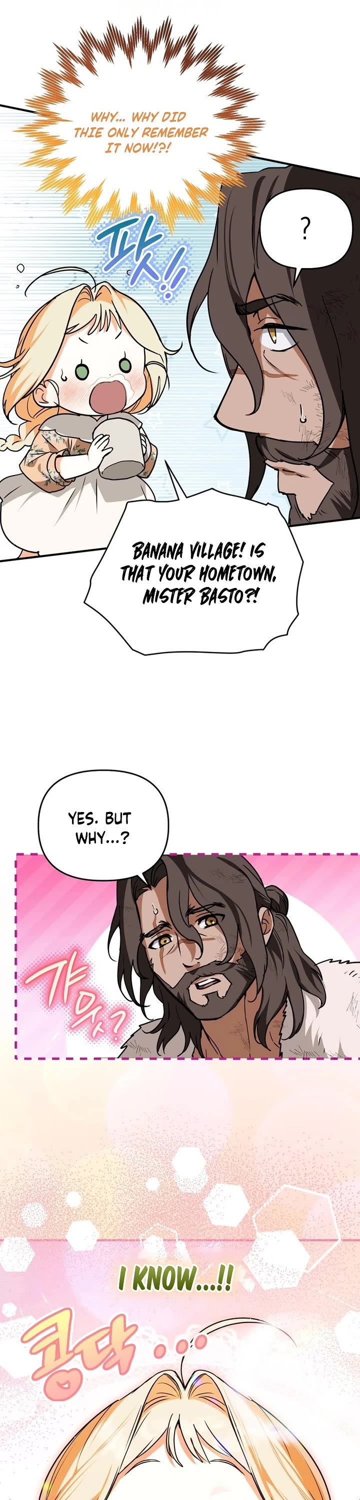 A Secretly Capable Child Is Seeking For Her Dad chapter 4 page 25