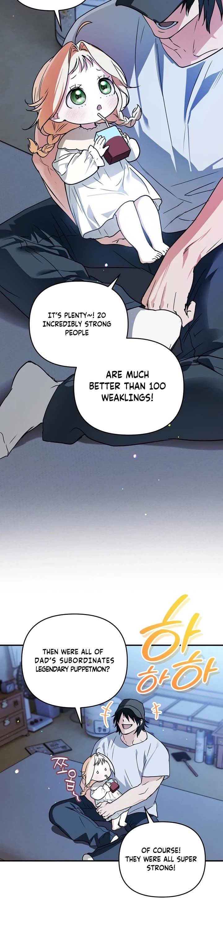 A Secretly Capable Child Is Seeking For Her Dad chapter 4 page 27