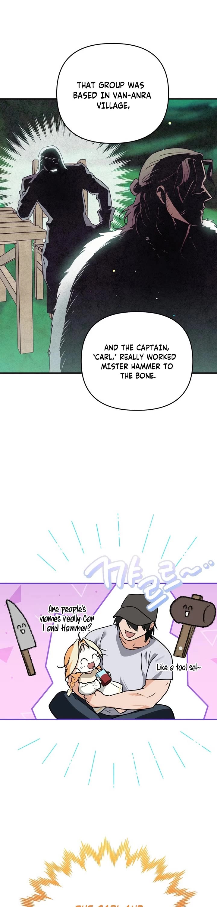 A Secretly Capable Child Is Seeking For Her Dad chapter 4 page 30