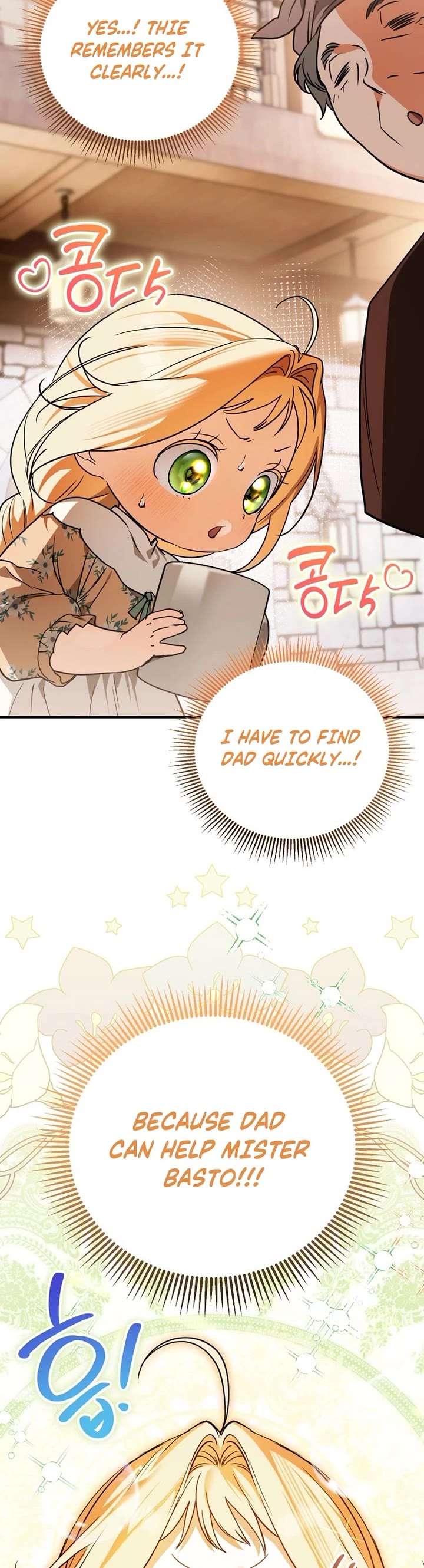A Secretly Capable Child Is Seeking For Her Dad chapter 4 page 44